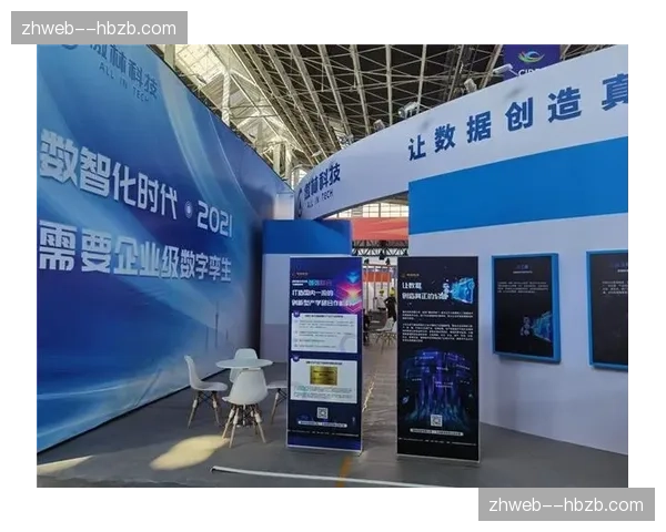 体育直播间内嵌专业运动装备评测 赛中专业解析带动高价器械转化