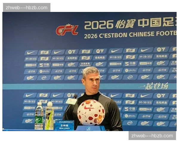 北京国安主场1-2遭成都蓉城逆转 防守端补时失守